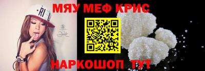 кокаин колумбия Тара