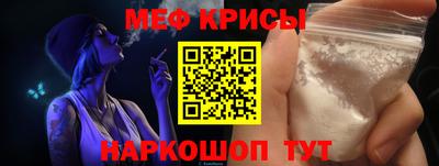кокаин колумбия Тара