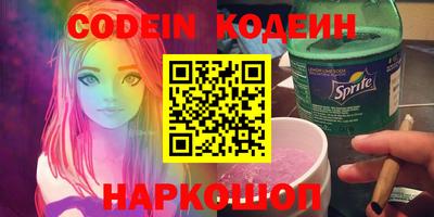 кокаин колумбия Тара