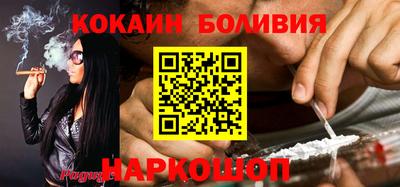 кокаин колумбия Тара