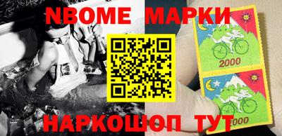 кокаин колумбия Тара