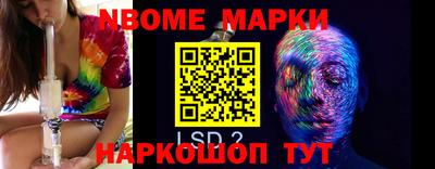 шишки Тверь