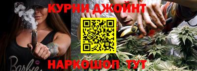кокаин колумбия Тара