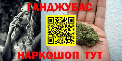 2c-b Татарск