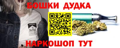 кокаин колумбия Тара