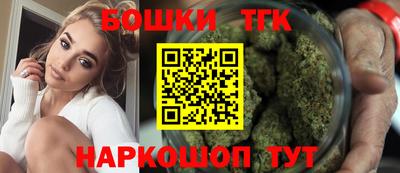 шишки Тверь