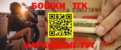 кокаин колумбия Тара