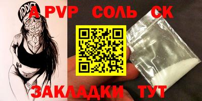 кокаин колумбия Тара