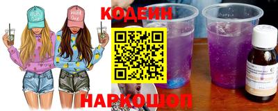 шишки Тверь