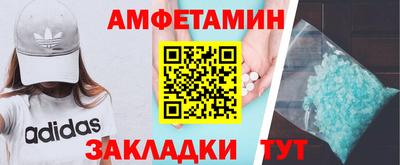 шишки Тверь