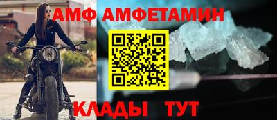шишки Тверь