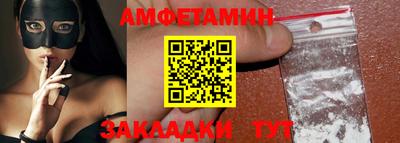 кокаин колумбия Тара