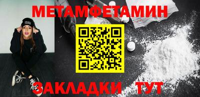 кокаин колумбия Тара