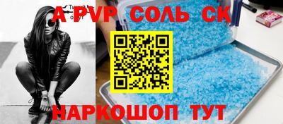кокаин колумбия Тара