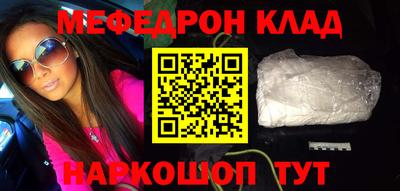 кокаин колумбия Тара