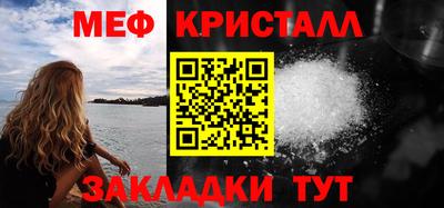 кокаин колумбия Тара