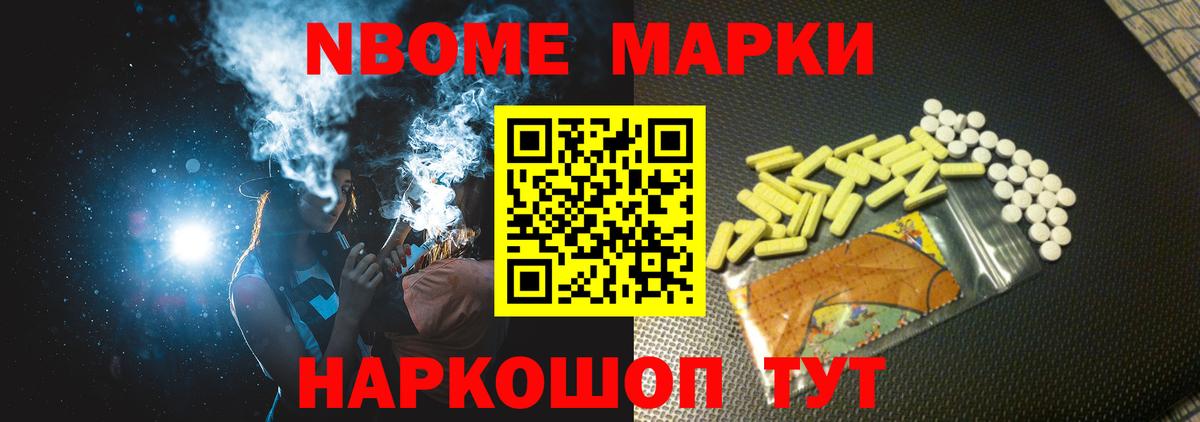 LSD-25 экстази кислота  Вход с VPN  ЛСД экстази  LSD-25 экстази кислота  Нарткала 