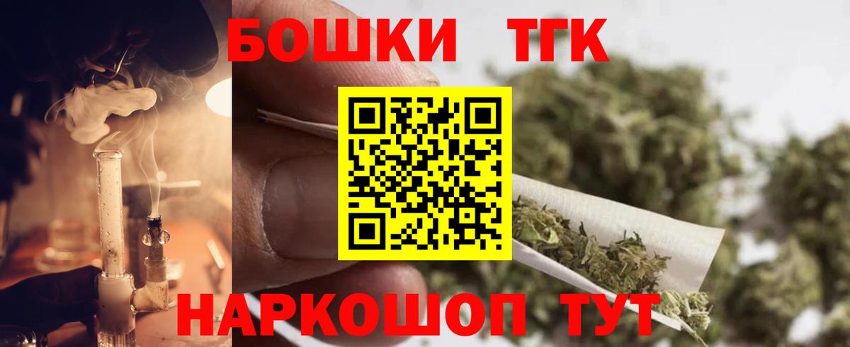Нарткала  Марихуана MAZAR  Конопля конопля  Конопля гибрид  Вход с VPN 